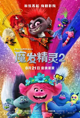 午夜欧美福利