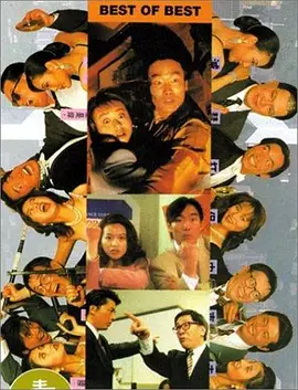 伊人久艹