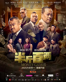 久综合色