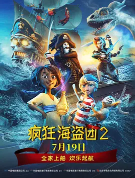 亚洲v日韩v欧美在线观看