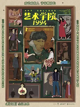 国模丽燕裸体全展示
