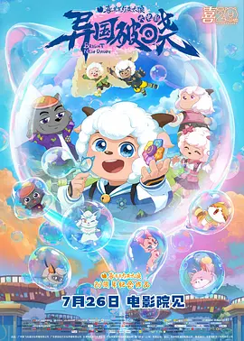 国产精品永久