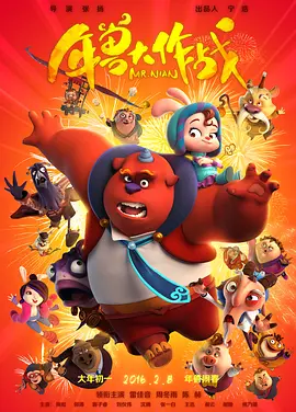 国产交换精品一区二区三区