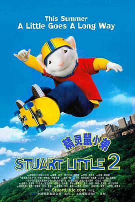 年轻的老师6