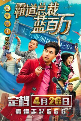 女生穿露胸开叉裙穿搭大忌