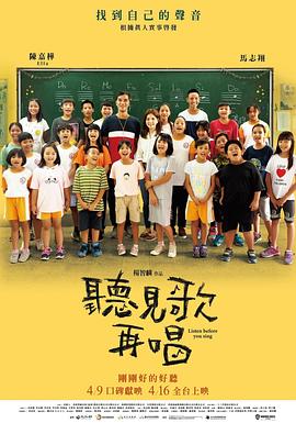 国产五月婷婷