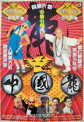 亚洲m男在线中文字幕