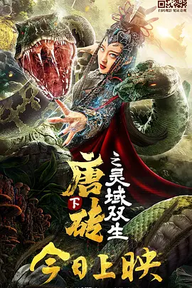 只怪相见恨晚