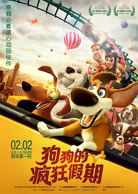 色网站免费视频