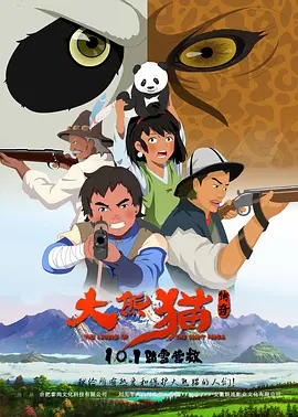 国产欧美精品专区一区二区