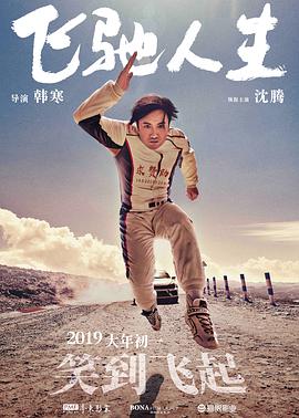 嫩脚vk