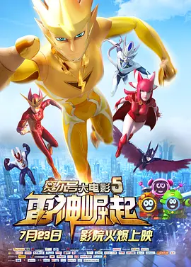 欧美精品色精品一区二区三区