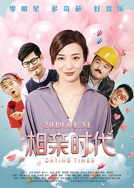 日韩a免费