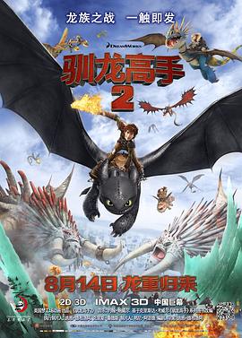2828视频