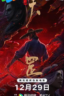 阿娇打开双腿实干十三次