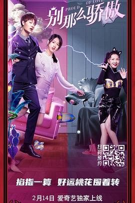 20岁的韩国少女