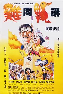 成人午夜两性视频
