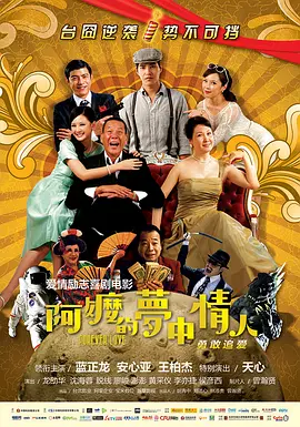 亚洲精品成人在线