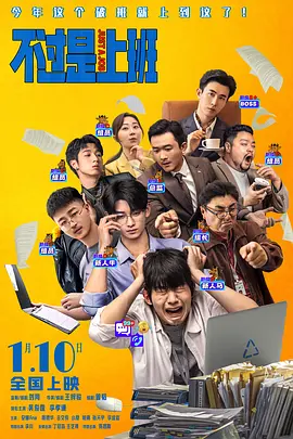 国内精品伊人久久久影视