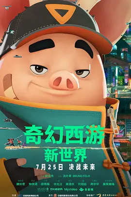日韩欧美国产精品