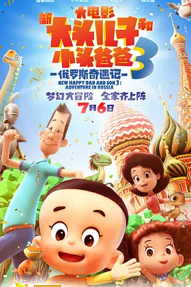日韩欧美在线综合