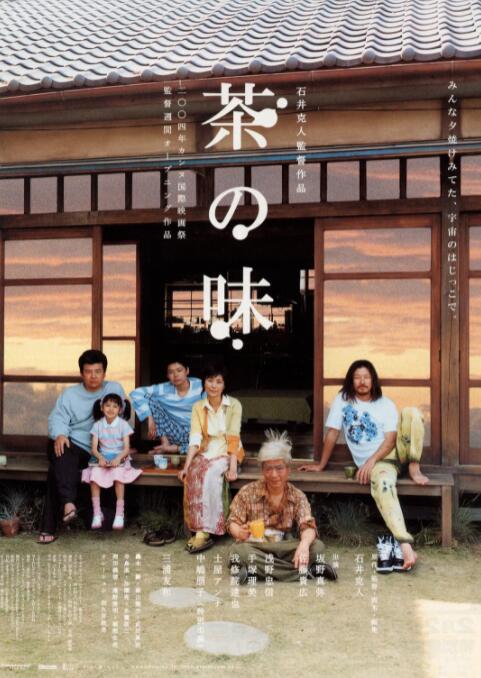 电视剧免费全部在线观看
