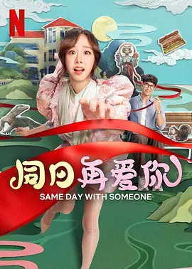 日韩欧美aaaaaa
