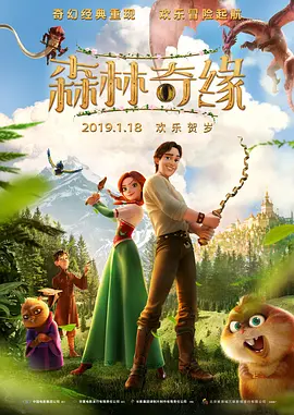 欧美a√在线