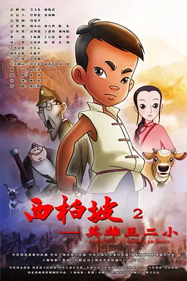 亚州在线视频