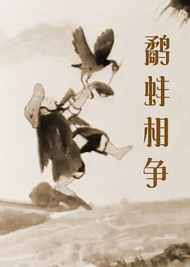 美女操爽