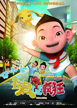在线播放不卡