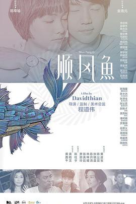 一木久道吗38u