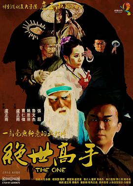又粗又长进美妇后菊