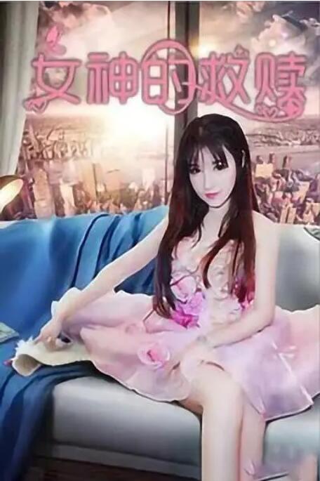 亚洲午夜免费视频