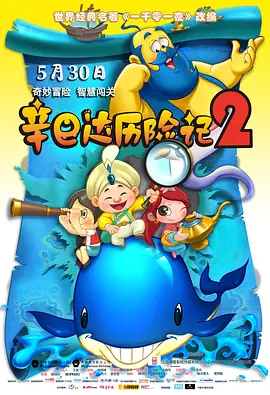 激情婷婷色