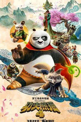 国产成人精品免费视