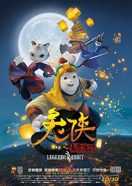 在线精品亚洲