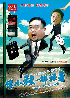 金8天国在线观看
