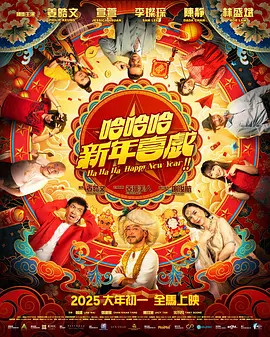 在线变清晰