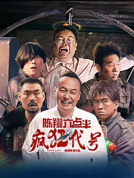日韩国产午夜一区二区三区