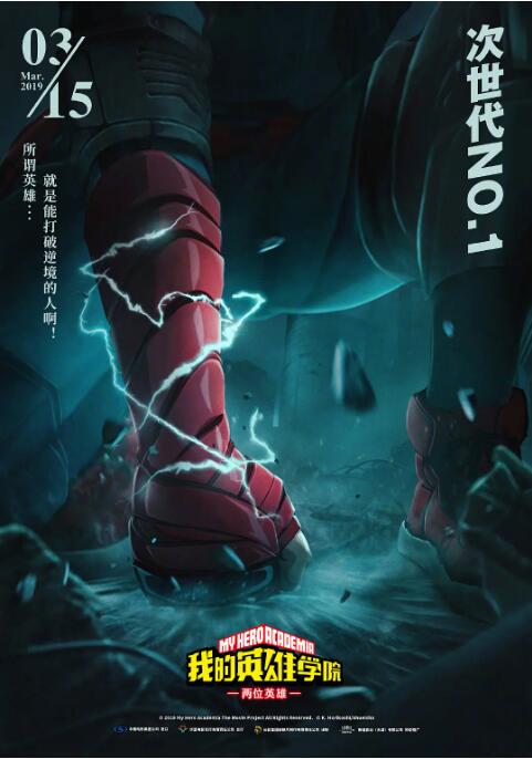 狼人加鲁鲁兽天赋