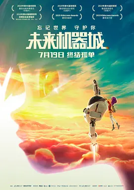 五月婷婷色丁香