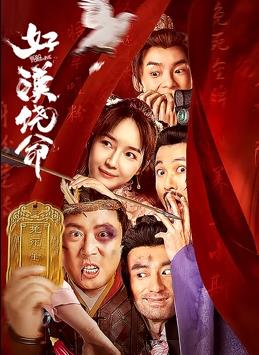 健身房娇妻赤身裸体瑜伽教练