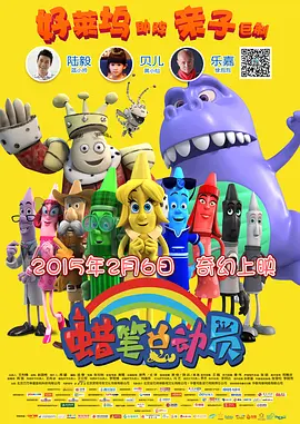 欧美日韩性大片