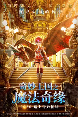 av手机在线看