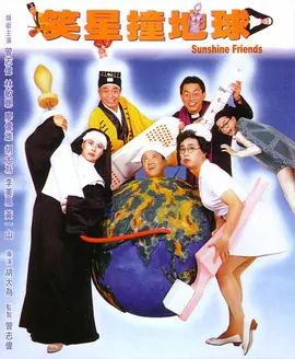 www五月婷婷