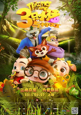丝袜美腿精品国产二区
