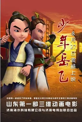 欧美性18
