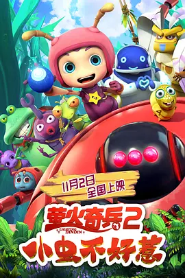 欧美一线不卡在线播放