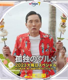 午夜国产福利视频